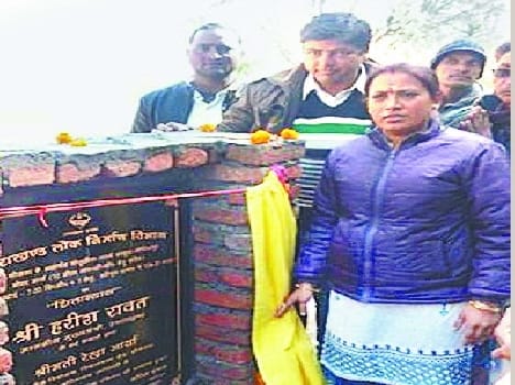 The foundation stone laying ceremony of China-Gobindapur road Golu